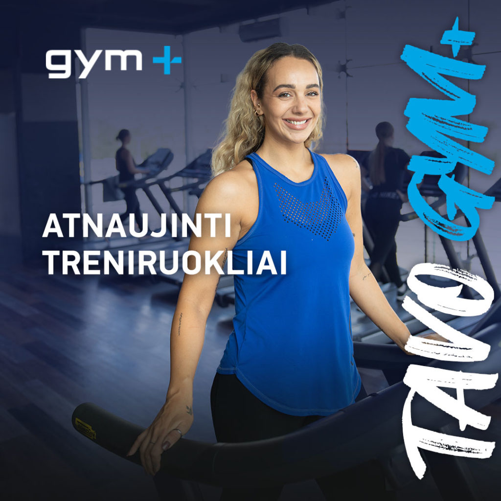 Seną inventorių pakeitėme ir papildėme nauju